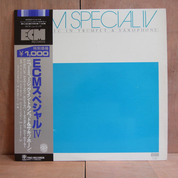 Release: ECM Special IV (New Music In Trumpet & Saxophone)-Vinyl-Japan-1977-PA-9603-12049334