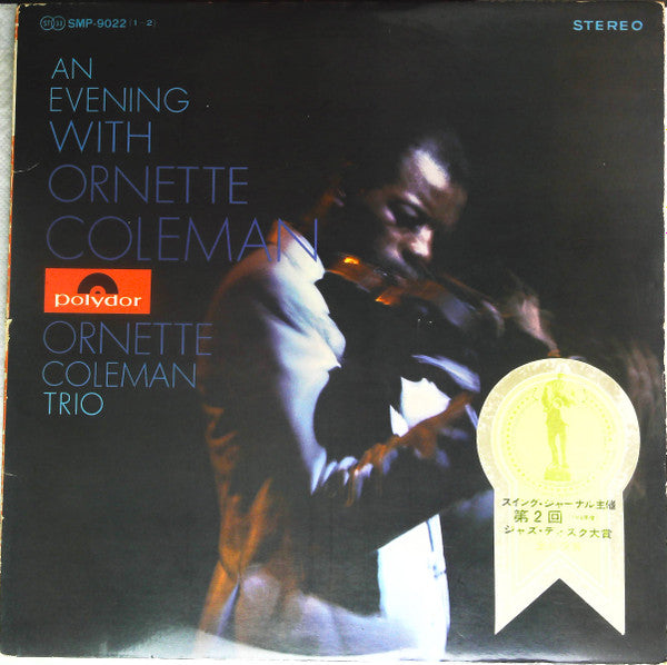 Release: An Evening With Ornette Coleman-Vinyl-Japan-1968-SMP-9022 (1~2)-17537023