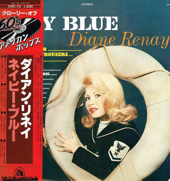 Master Release: Navy Blue by Diane Renay