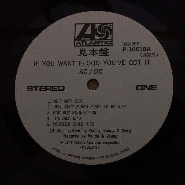 Release: If You Want Blood You've Got It-Vinyl-Japan-1978-P-10618A-11183804