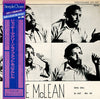 Jackie McLean - Live At Montmartre (Vinyl, LP, Album, Reissue) Very Good Plus (VG+) / Good Plus (G+)