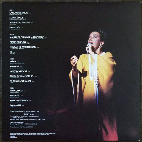 Release: Elizeth Cardoso Recital-Vinyl-Japan-1982-VIP-9579-80-10148362