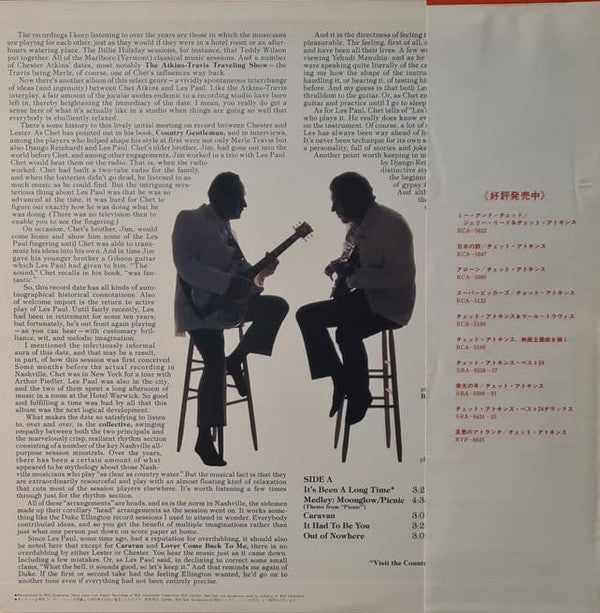 Master Release: Chester & Lester by Chet Atkins