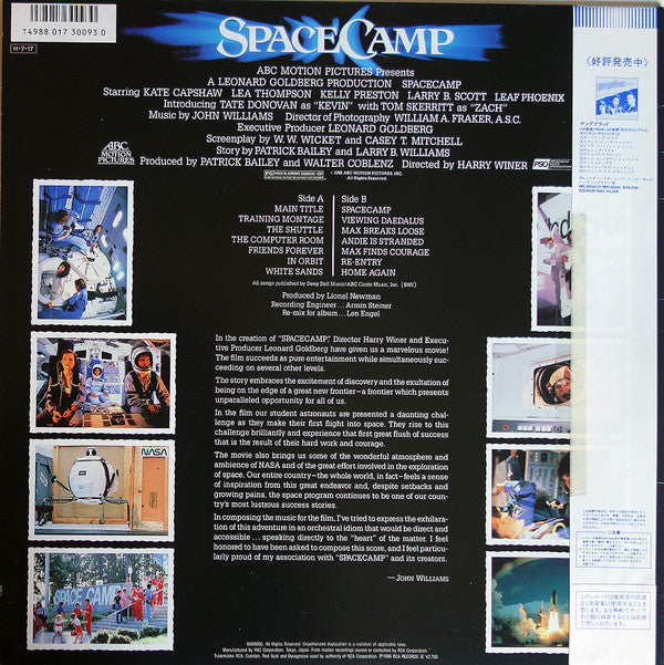 Master Release: SpaceCamp (Original Motion Picture Soundtrack) by John Williams (4)