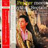 Art Pepper - Art Pepper Meets The Rhythm Section (Vinyl, LP, Album, Reissue, Stereo) Very Good (VG) / Very Good (VG)
