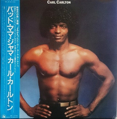 Release: Carl Carlton-Vinyl-Japan-1981-RPL-8115-11569710