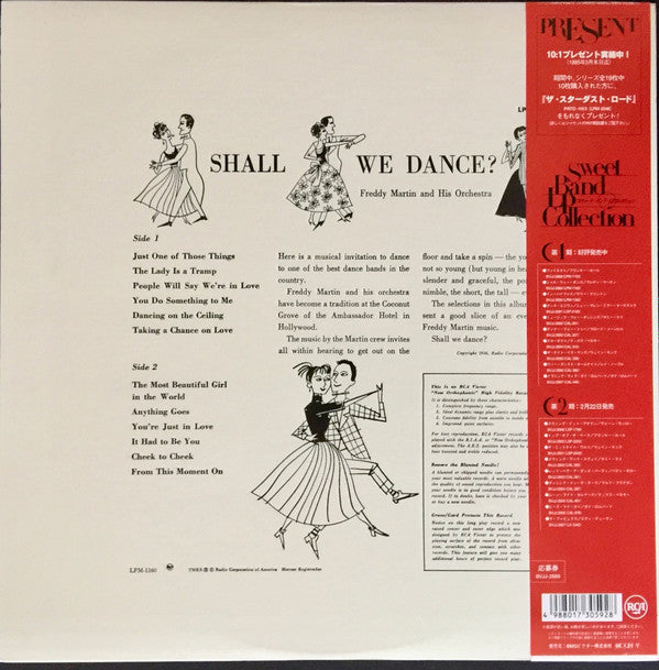 Release: Shall We Dance?-Vinyl-Japan-1995-BVJJ-2889-13166244