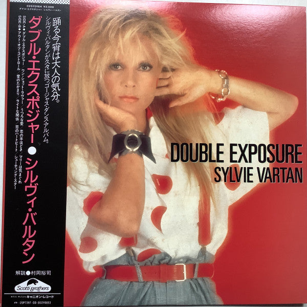 Master Release: Made In USA by Sylvie Vartan