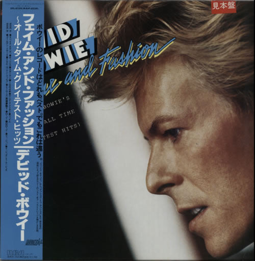 Release: Fame And Fashion (David Bowie's All Time Greatest Hits)-Vinyl-Japan-1984-RPL-8239-12012290