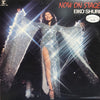 Eiko Shuri - Now On Stage (2xVinyl, LP, Album, Promo) Very Good Plus (VG+) / Very Good (VG)