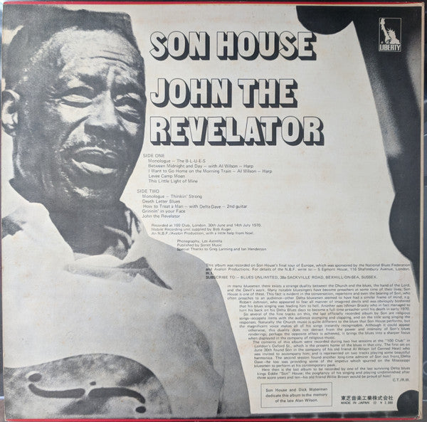 Master Release: John The Revelator by Son House