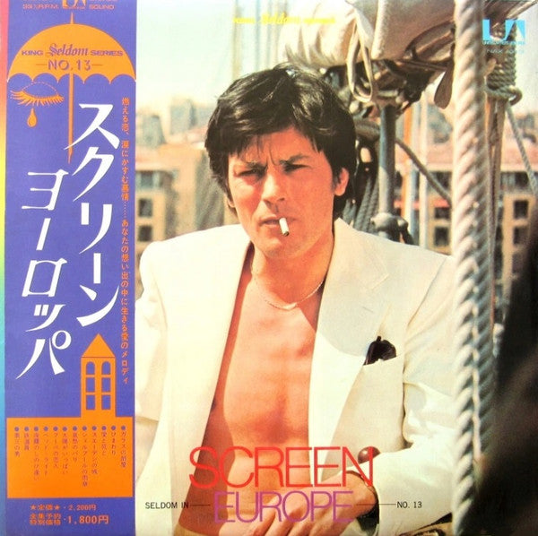 Master Release: スクリーンヨーロッパ = Seldom In European Screen by Various