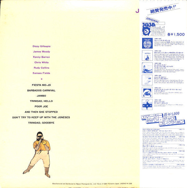 Release: Jambo Caribe-Vinyl-Japan-1980-15PJ-26-10324698