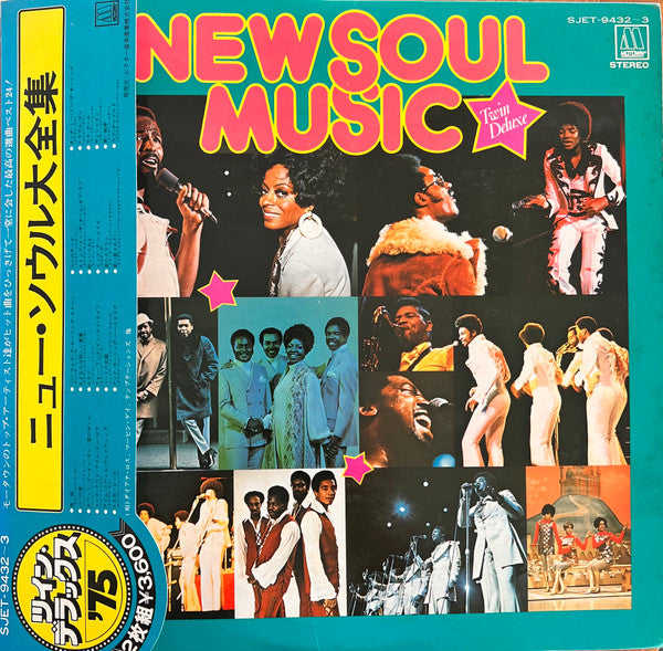 New Soul Music Twin Deluxe