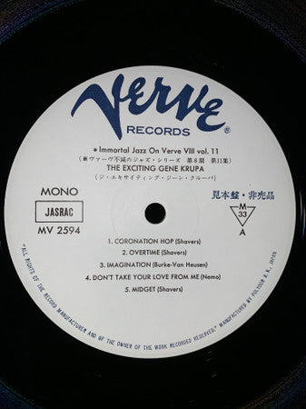Release: The Exciting Gene Krupa-Vinyl-Japan-1977-MV 2594-15084962