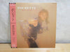 Tomoyo Harada - Pochette = ポシェット (Vinyl, LP, Compilation, Stereo) Very Good Plus (VG+) / Very Good (VG)