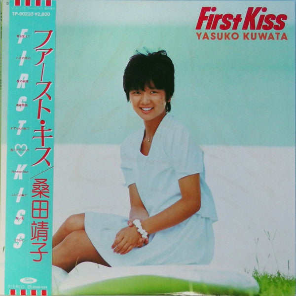 Release: First Kiss-Vinyl-Japan-1983-TP-90235-12055274