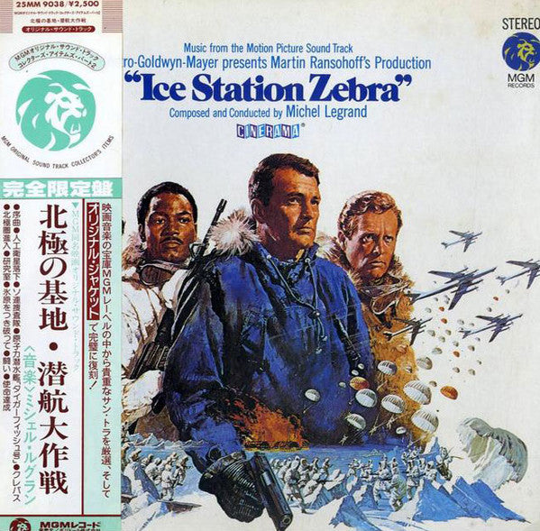 Release: Ice Station Zebra-Vinyl-Japan-1982-25MM 9038-12137808
