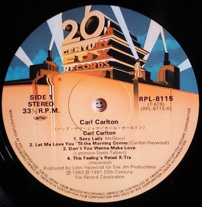 Master Release: Carl Carlton by Carl Carlton