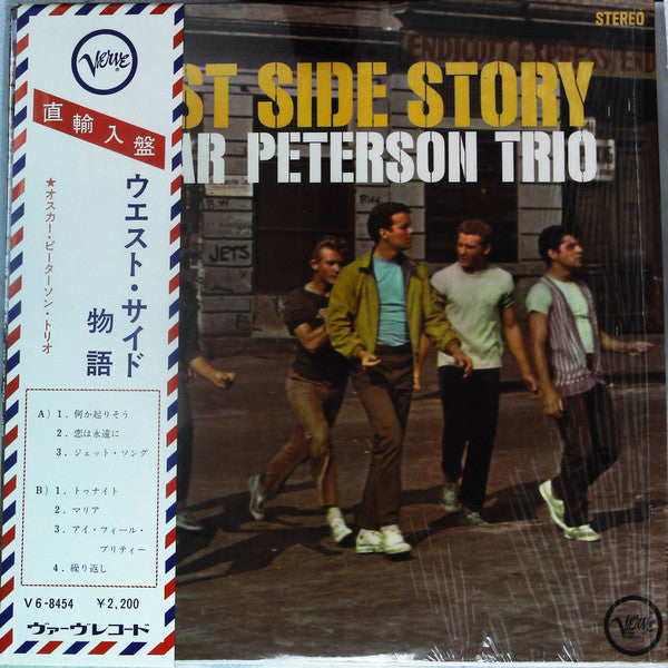 Release: West Side Story-Vinyl-US-1962-V6-8454, V/V6-8454-22508708