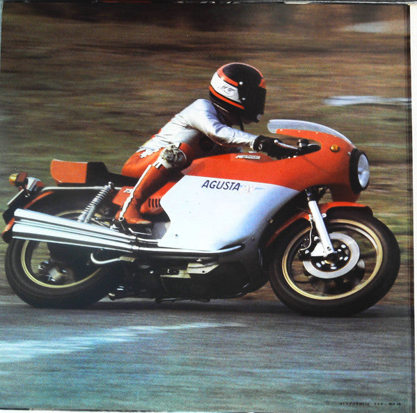 Release: Unknown Release-Vinyl-Japan-1978-AT-5016~17-14169557
