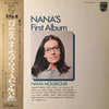 Nana Mouskouri - Nana's First Album (Vinyl, LP, Album, Stereo)