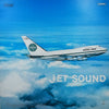 No Artist - Jet Sound (Vinyl, LP) Very Good Plus (VG+) / Very Good (VG)