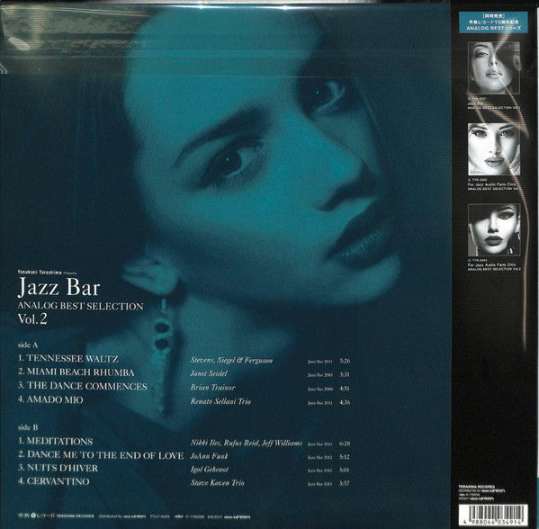 Jazz Bar Analog Best Selection Vol.2