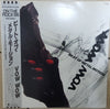 Vow Wow - Beat Of Metal Motion (Vinyl, LP, Album, Reissue, Stereo)
