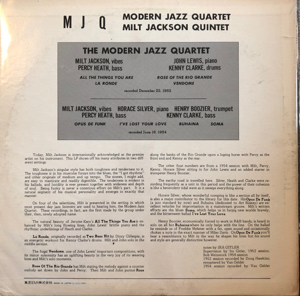 Release: M J Q-Vinyl-Japan-None-LPJ-70009-13197411