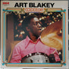 Art Blakey & The Jazz Messengers - Art Blakey Gold Deluxe (2xVinyl, LP, Compilation, Mono) Very Good (VG) / Very Good (VG)