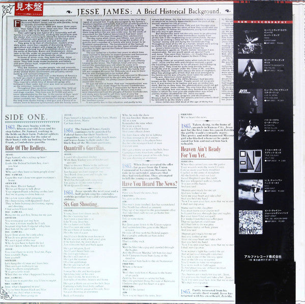 The Legend Of Jesse James