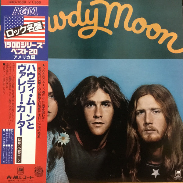 Release: Howdy Moon-Vinyl-Japan-1977-GXG1039-10764975