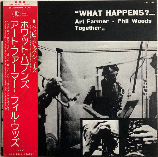 Release: What Happens ?...-Vinyl-Japan-None-YX-7006-11089556