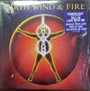Earth, Wind & Fire - Powerlight (Vinyl, LP, Album)