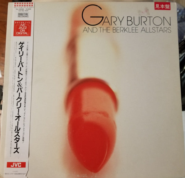 Gary Burton And The Berklee All-Stars