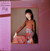 Yumi Matsutoya - 紅雀 (Vinyl, LP, Album, Reissue, Stereo)