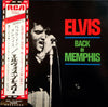 Elvis Presley - Back In Memphis (Vinyl, LP, Album, Reissue) Very Good (VG) / Good Plus (G+)