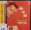 Bobby Troup - Do Re Mi (Vinyl, LP, Album, Promo) Very Good Plus (VG+) / Very Good Plus (VG+)
