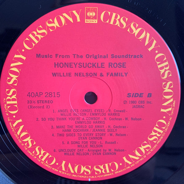 Honeysuckle Rose (Music From The Original Soundtrack)