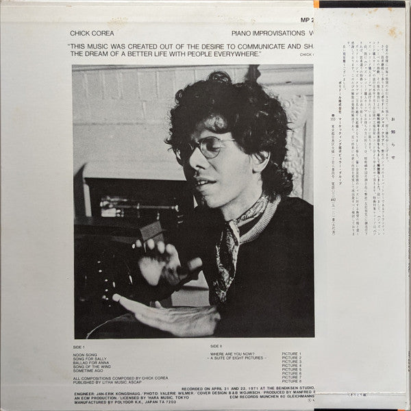 Master Release: Piano Improvisations Vol. 1 by Chick Corea