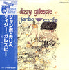 Dizzy Gillespie - Jambo Caribe (Vinyl, LP, Album, Reissue, Stereo) Very Good Plus (VG+) / Very Good (VG)