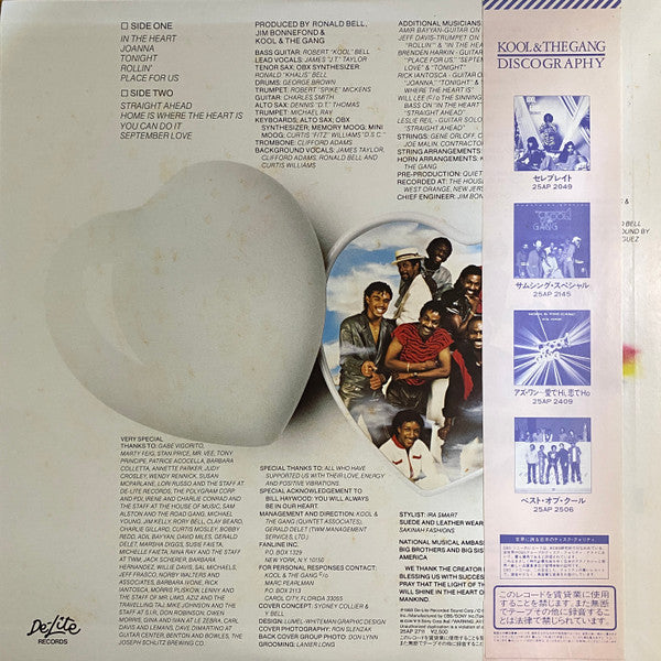 Release: In The Heart-Vinyl-Japan-1983-25AP 2711-23200286