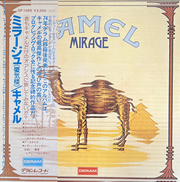 Release: Mirage-Vinyl-Japan-1978-GP-1089, GP-1089-18189463