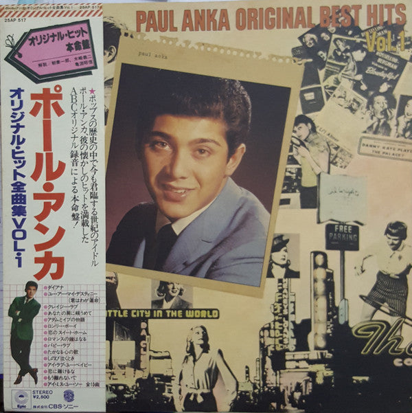 Release: Paul Anka Original Best Hits, Vol.1-Vinyl-Japan-1977-25AP 517-12716290