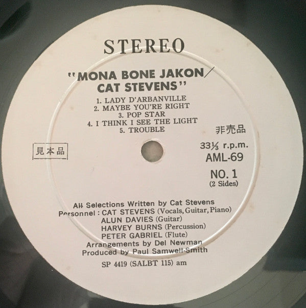 Release: Mona Bone Jakon-Vinyl-Japan-1970-AML 69-16384743