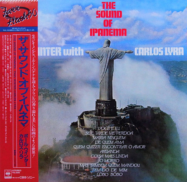 Release: The Sound Of Ipanema-Vinyl-Japan-1980-20AP 1816-13538140