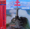 Paul Winter (2) - The Sound Of Ipanema (Vinyl, LP, Album, Promo, Reissue, Stereo) Very Good Plus (VG+) / Very Good (VG)