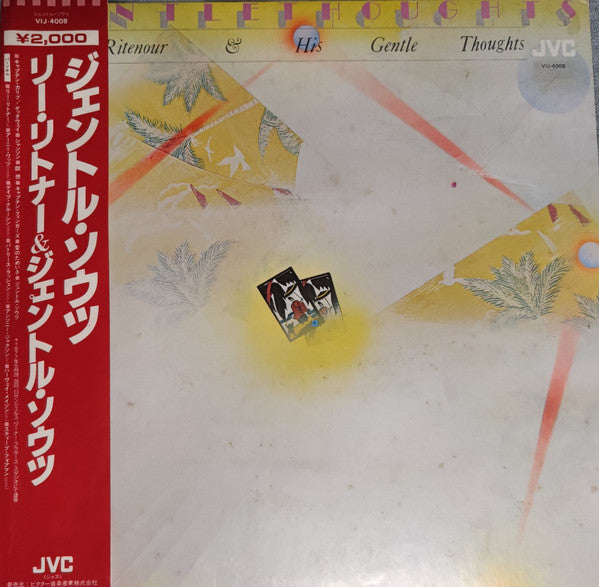 Release: Gentle Thoughts-Vinyl-Japan-1982-VIJ-4008-30787242