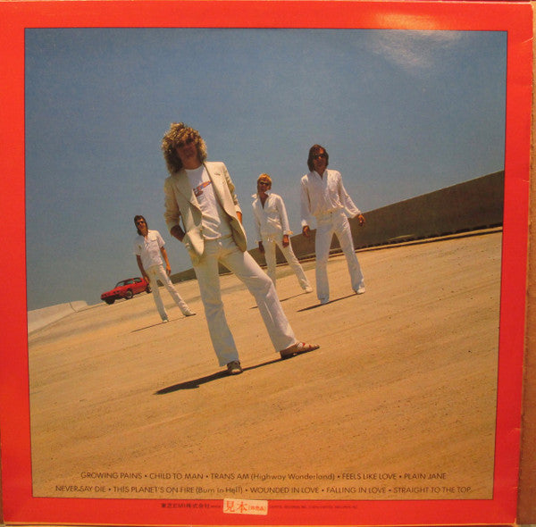 Release: Street Machine-Vinyl-Japan-1979-ECS-81278-12102246